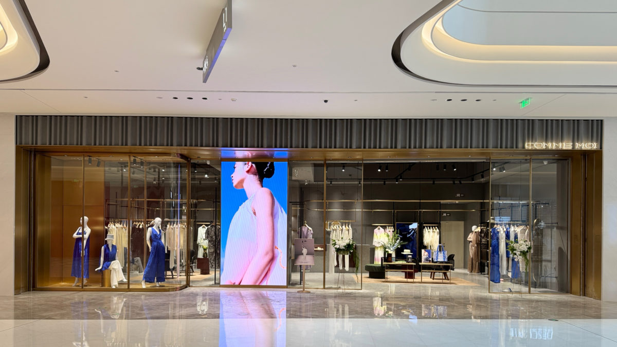 新店开业 — 郑东万象城